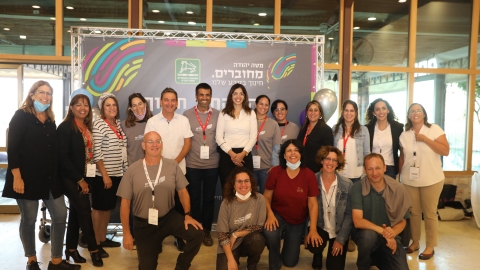 חינוך12.jpg